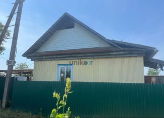 Дом на продажу, 45 м2, село Старокубово, Горная улица, 1