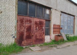 Сдается помещение свободного назначения, 623 м2, Смоленск, Индустриальная улица, 9Г, Промышленный район