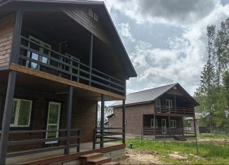 Дом на продажу, 155 м2, деревня Рязанцево, Центральная улица