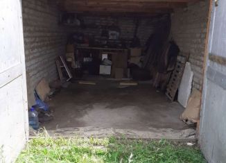 Продается гараж, Забайкальский край