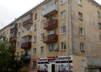 Продается помещение свободного назначения, 247 м2, Пермь, улица Адмирала Нахимова, 10, Кировский район