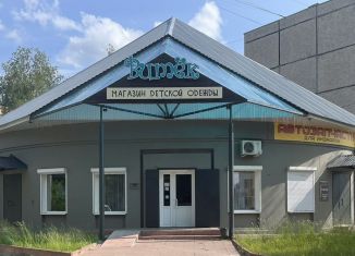 Сдам в аренду помещение свободного назначения, 43 м2, Гусь-Хрустальный, Теплицкий проспект, 306К