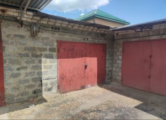 Продается гараж, 24 м2, Армавир, посёлок Нефтекачка, 17