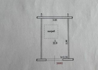 Продаю гараж, 23 м2, Благовещенск