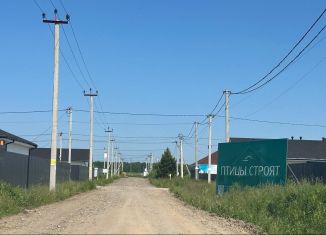 Продаю участок, 8.2 сот., деревня Ушакова