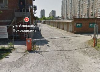 Продаю гараж, 24 м2, Краснодар, микрорайон Энка (имени Маршала Жукова), улица Александра Покрышкина, 4