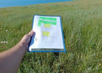 Участок на продажу, 4.2 сот., станица Тамань