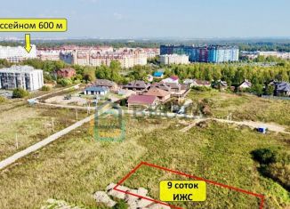 Продаю земельный участок, 9 сот., Пушкин