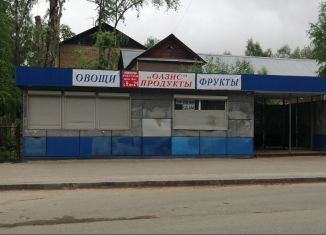 Продажа помещения свободного назначения, 2 м2, Коми, улица Оплеснина, 4