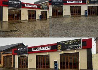 Продам офис, 112 м2, Чечня, Рабочая-А улица, 4