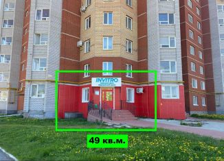 Аренда торговой площади, 49 м2, Нефтекамск, улица Карла Маркса, 21