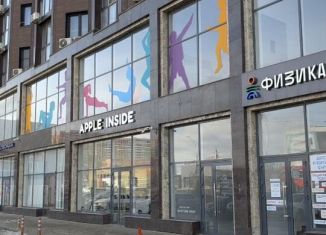 Продам помещение свободного назначения, 87.5 м2, Анапа, Супсехское шоссе, 4к2