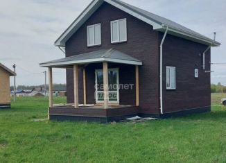 Продажа дома, 115 м2, Марий Эл, Удачная улица