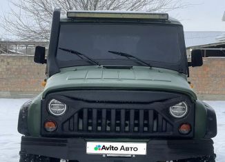 Продажа гаража, 10 м2, Кизляр, улица Д. Масесова, 35А