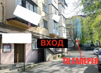 Продажа помещения свободного назначения, 130 м2, Нальчик, улица Ватутина, 2