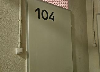 Гараж на продажу, 10 м2, Мытищи, Юбилейная улица, 6