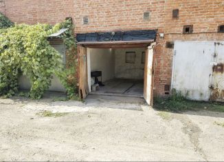 Гараж на продажу, 30 м2, Краснодар, микрорайон Черемушки