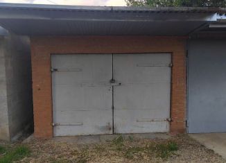 Продам гараж, 16 м2, Армавир, улица Ефремова, 35