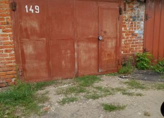 Продам гараж, 20 м2, Щербинка, Южная улица, 15