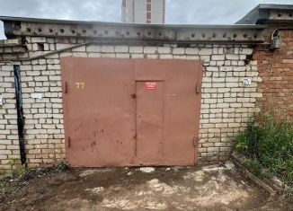 Продажа гаража, 26 м2, Октябрьский, территория ГСК Мечта, 77