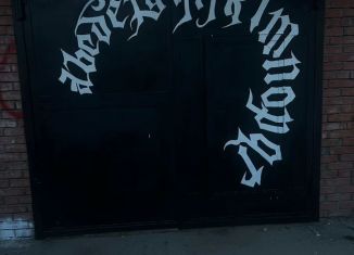 Продается гараж, 30 м2, Северск, Сосновая улица, 7с13/22/2