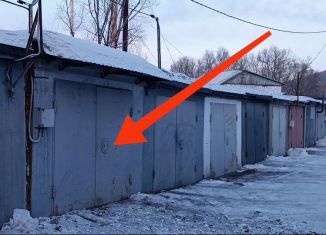 Продается гараж, 20 м2, Биробиджан, микрорайон Сопка