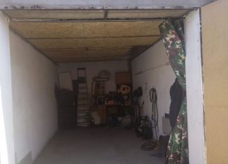 Гараж на продажу, 18 м2, Чита, Хабаровская улица, 84