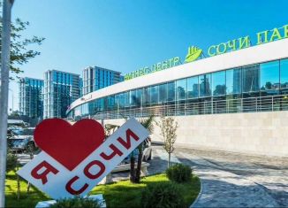 Машиноместо на продажу, 12 м2, Сочи, микрорайон Бытха, Ясногорская улица, 16/7