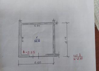 Продается гараж, 30 м2, Саранск, проспект 50 лет Октября