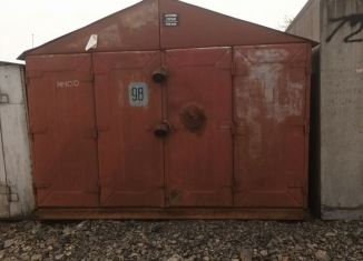 Гараж на продажу, 20 м2, Биробиджан, Советская улица, 80