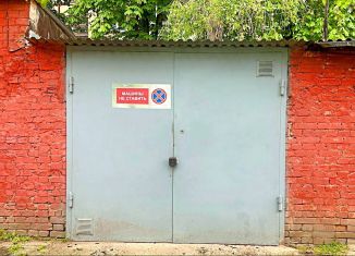 Гараж на продажу, 20 м2, Армавир, площадь Ленина