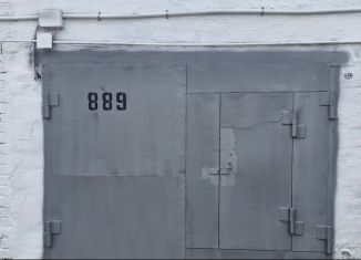 Аренда гаража, 18 м2, Челябинская область, территория ГСК № 403, 905