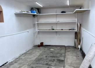 Продажа гаража, 18 м2, Зеленоград, Железнодорожная улица