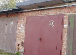 Продается гараж, 30 м2, Краснодар, микрорайон Центральный, Ипподромная улица, 80/1