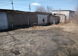 Гараж на продажу, 30 м2, Райчихинск, Раздольная улица
