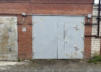Продажа гаража, 18 м2, Челябинская область