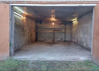 Гараж на продажу, 23 м2, поселок городского типа Афипский