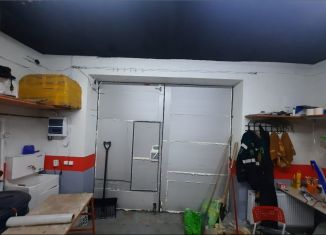 Продажа гаража, 30 м2, Республика Башкортостан