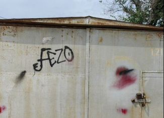 Продам гараж, 21 м2, Астрахань, улица Татищева, 23А