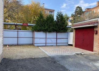 Гараж на продажу, 24 м2, Армавир, Новороссийская улица, 48