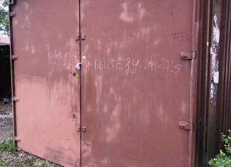 Продажа гаража, 18 м2, Абакан, Аскизская улица, 143