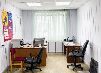 Сдаю в аренду офис, 17.7 м2, Пермь, улица Плеханова, 46