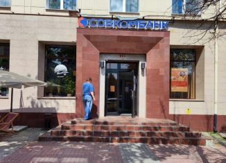 Помещение свободного назначения в аренду, 119.5 м2, Брянск, проспект Ленина, 39, Советский район