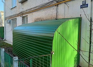 Продается гараж, 10 м2, Анапа, улица Толстого, 62