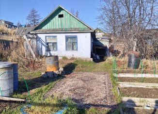 Продается дом, 36.6 м2, Магадан, Авиационная улица, 29А