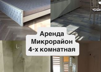 Аренда 4-комнатной квартиры, 115 м2, Грозный, бульвар Султана Дудаева, 26А, 7-й микрорайон