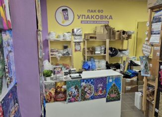 Продаю торговую площадь, 125 м2, Псков, улица Леона Поземского, 60