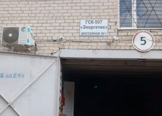 Сдается гараж, Оренбургская область, Шоссейная улица, 36/1