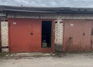 Продается гараж, 20 м2, Щербинка, Садовая улица, 1А