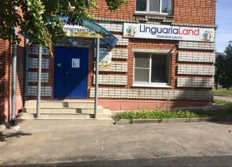 Сдается офис, 28.3 м2, Чувашия, Комбинатская улица, 5